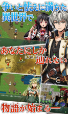 远古之门 v1.0.5 中文版下载 截图