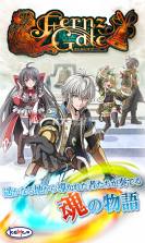 远古之门 v1.0.5 中文版下载 截图