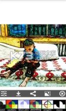 魅力素描相机 v2.1 下载 截图