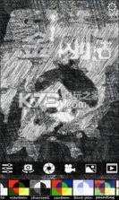 魅力素描相机 v2.1 下载 截图