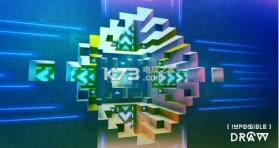 神奇绘图 v1.9.1 手机版下载 截图