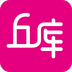 丘库商城下载v1.0