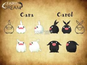 妖精之梦 v1.0.0 手机版下载 截图