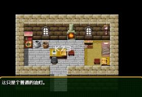 Labyronia RPG 快速全成就补丁下载 截图