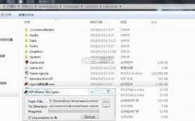 Labyronia RPG 快速全成就补丁下载 截图