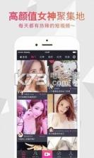 完美乐拍 v6.2.4 下载 截图