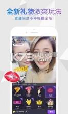 完美乐拍 v6.2.4 下载 截图