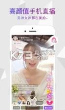 完美乐拍 v6.2.4 下载 截图