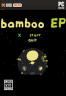 Bamboo EP 破解版下载