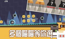 打败三个Boss又怎样 v1.0 游戏下载 截图