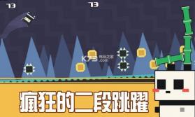 打败三个Boss又怎样 v1.0 游戏下载 截图