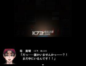 体育馆仓库与魔女 汉化版下载 截图