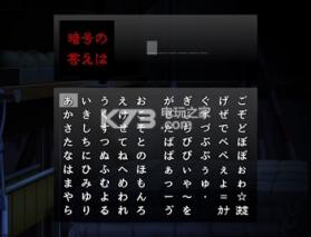 体育馆仓库与魔女 汉化版下载 截图