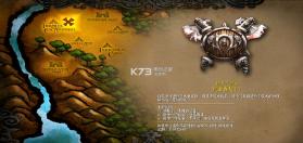 新守卫剑阁风云再起 v1.1 下载 截图