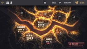 节奏大爆炸 v1.1.37 taptap版下载 截图