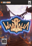 Warhalla 破解版下载