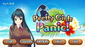 Pretty Girls Panic 汉化版下载 截图