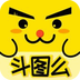 斗图么 v4.0.6 下载