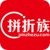 拼折族下载v1.9.0
