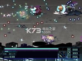 平凡星的终末期FinalPhase 下载 截图