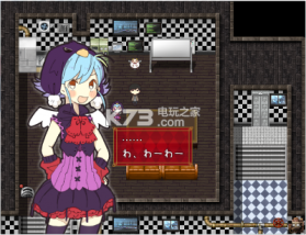 madichiru第一章 下载 截图