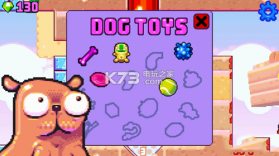 愚蠢的腊肠犬狗狗甜点 v1.0.0 安卓正版下载 截图