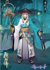 阴阳师 v1.8.18 新年祭版下载 截图