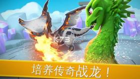 萌龙大乱斗 v7.9.1 果盘版下载 截图