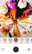 美食相机 v3.5.2 app安卓下载 截图