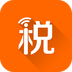 爱税客手机版下载v2.5.8