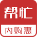 帮忙内购惠安卓软件下载v2.2.4