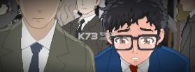 Yuppie Psycho 汉化硬盘版下载 截图