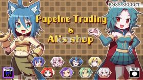 魔神少女插曲2 汉化硬盘版下载 截图