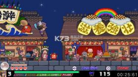 魔神少女插曲2 汉化硬盘版下载 截图