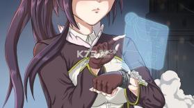 东京回音 破解版下载 截图