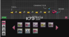 超级龙冲刺 v1.0.8 安卓正版下载 截图