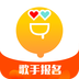 芒果fun下载v2.0