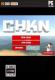 CHKN破解版下载v0.2