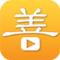 善播app手机版下载