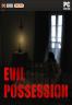 邪灵附身 游戏汉化版下载