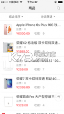 今日资讯 v1.5.0 手机软件下载 截图