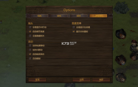 战场兄弟 0.7 中文免安装版下载 截图