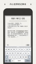 DayGram v2.2.3 安卓版下载 截图