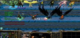 成仙之路 v1.0 测试版下载 截图