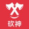 砍神安卓下载