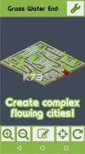 流动之城 v1.0.8 手游下载 截图
