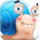 滚动蜗牛中文版下载v1.2.5