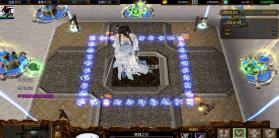 守护小可 v1.6 下载 截图