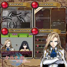 夕月之花 试玩版下载 截图