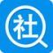 社保查询安卓正版下载